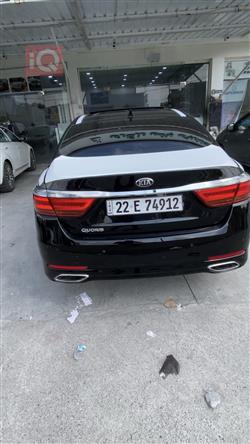 Kia Quoris